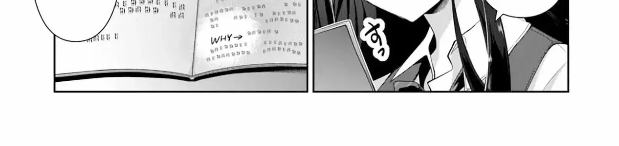 Em Sẵn Lòng Làm Bạn Gái Thứ Hai Chap 2.1 - Next Chap 3.1