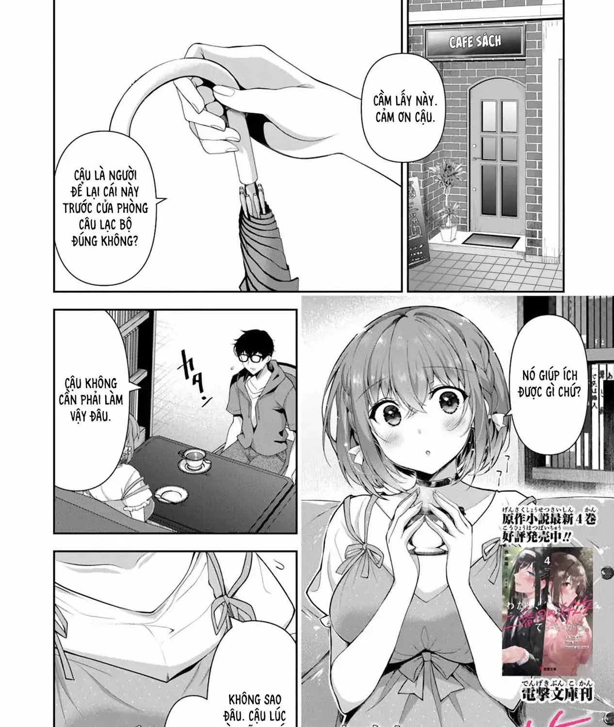 Em Sẵn Lòng Làm Bạn Gái Thứ Hai Chap 2.1 - Next Chap 3.1