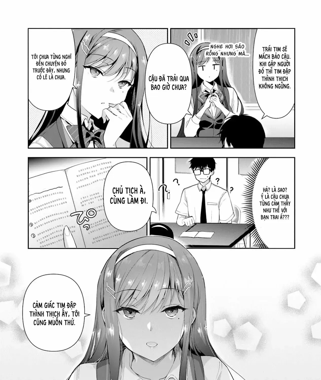 Em Sẵn Lòng Làm Bạn Gái Thứ Hai Chap 2.1 - Next Chap 3.1