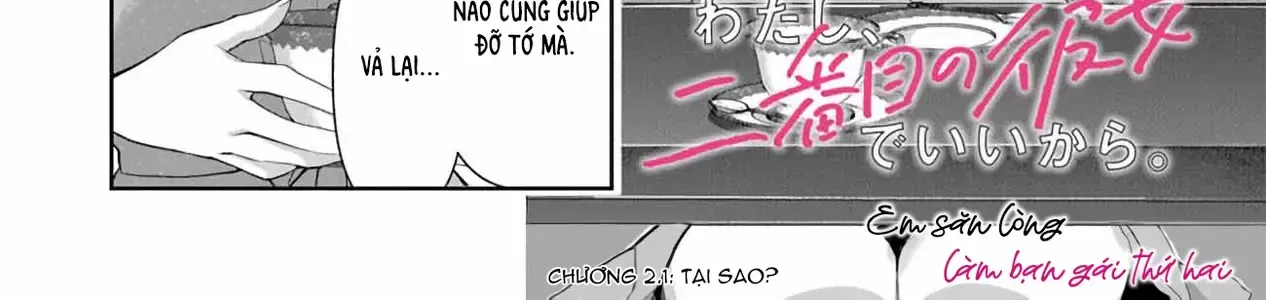 Em Sẵn Lòng Làm Bạn Gái Thứ Hai Chap 2.1 - Next Chap 3.1