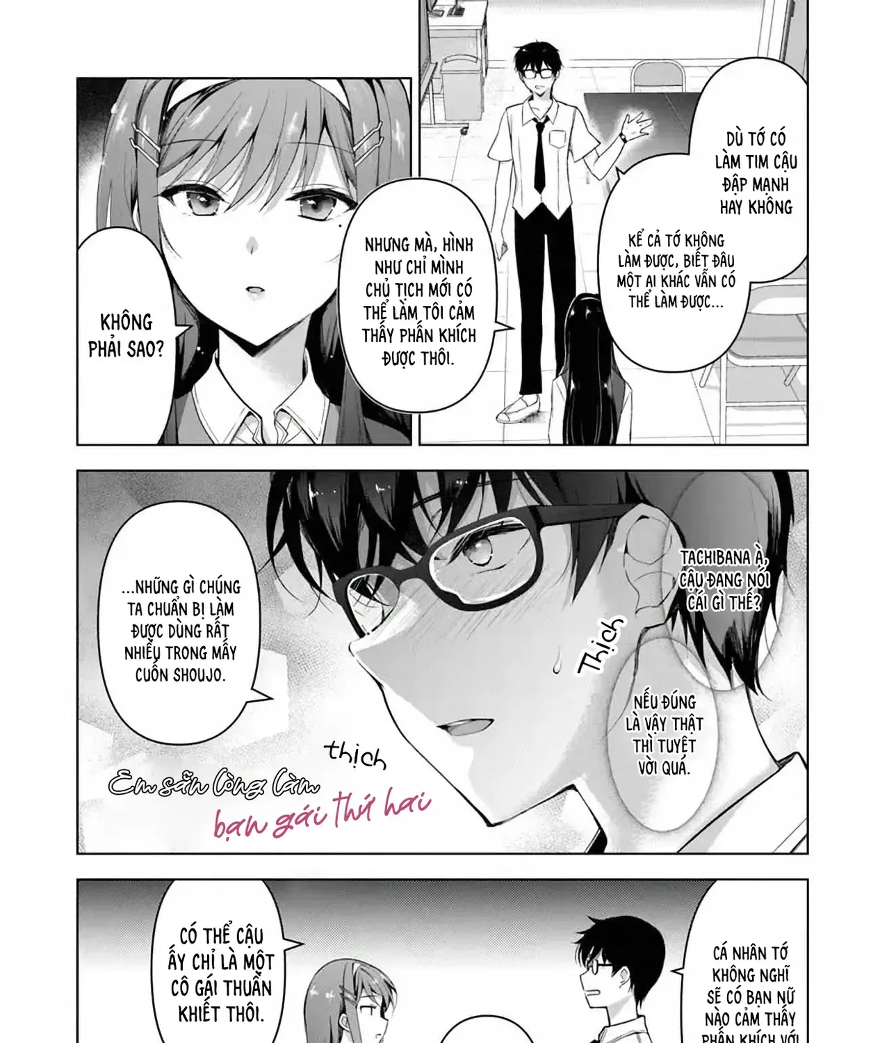 Em Sẵn Lòng Làm Bạn Gái Thứ Hai Chap 2.2 - Next Chap 3.2