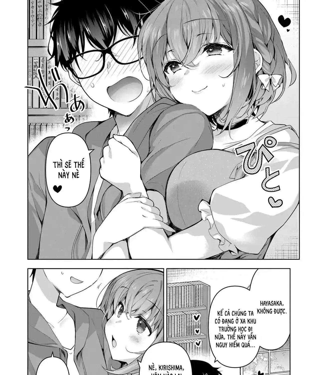 Em Sẵn Lòng Làm Bạn Gái Thứ Hai Chap 2.2 - Next Chap 3.2