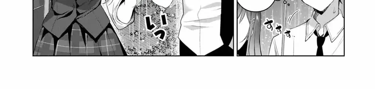 Em Sẵn Lòng Làm Bạn Gái Thứ Hai Chap 2.2 - Next Chap 3.2