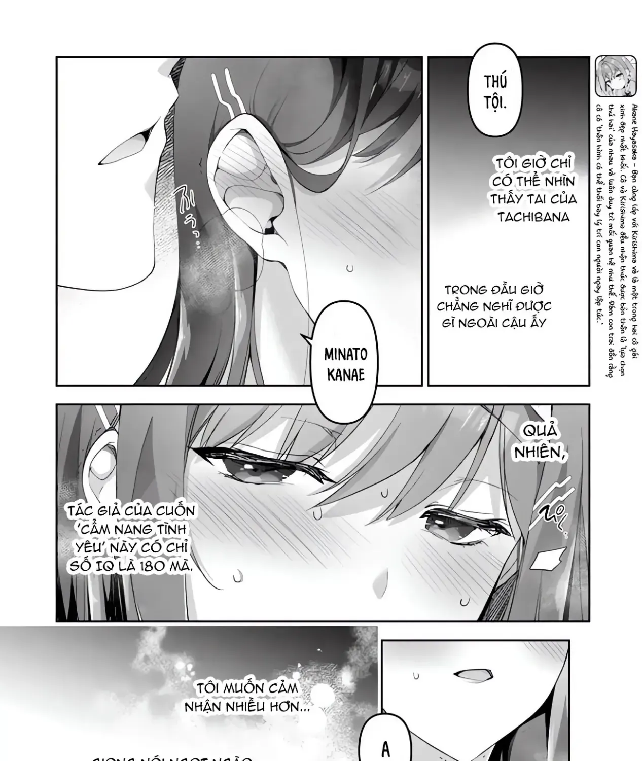 Em Sẵn Lòng Làm Bạn Gái Thứ Hai Chap 3.3 - Next Chap 4.3