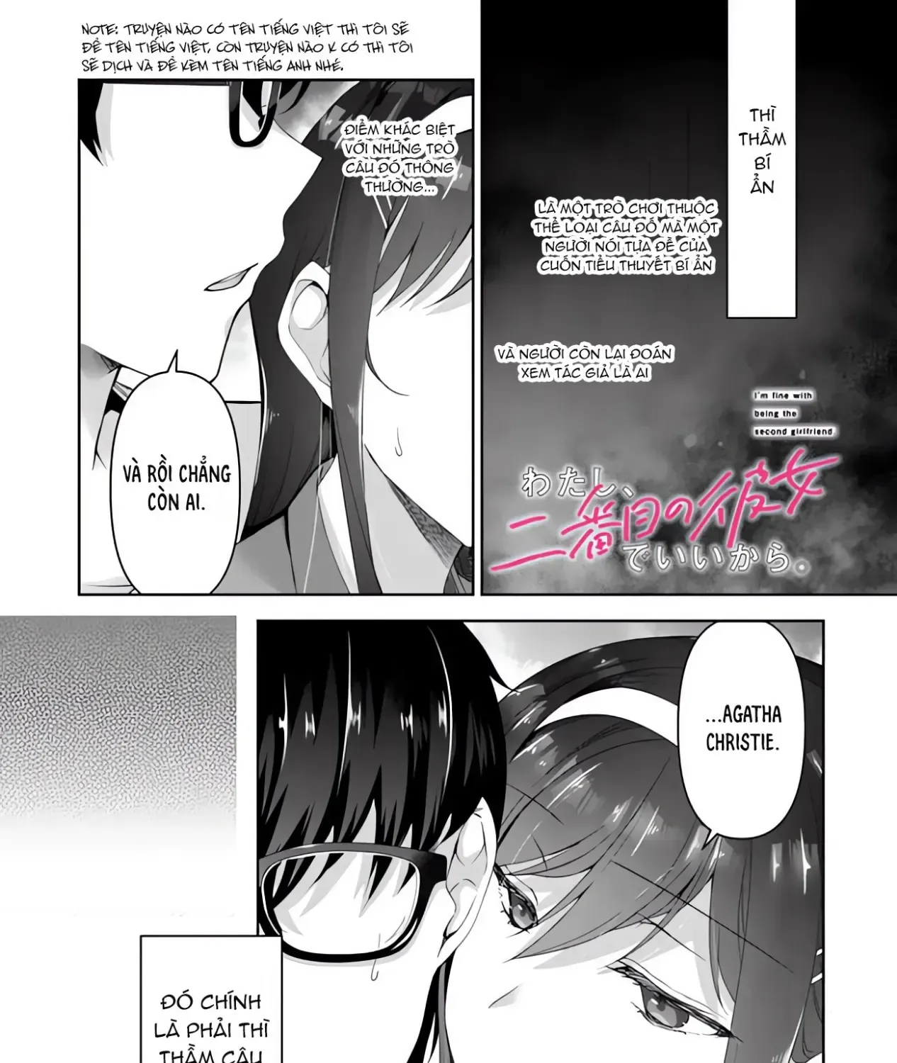 Em Sẵn Lòng Làm Bạn Gái Thứ Hai Chap 3.3 - Next Chap 4.3