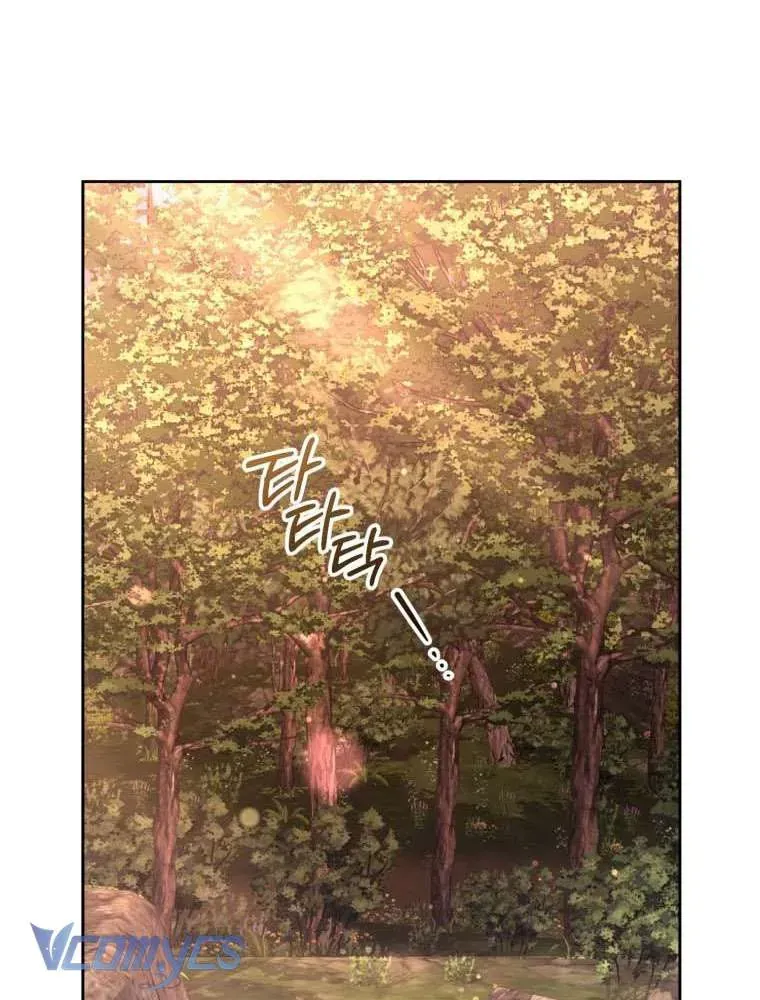 Em Trai Tôi Là Hoàng Đế Ngang Ngược Chap 102 - Next Chap 103