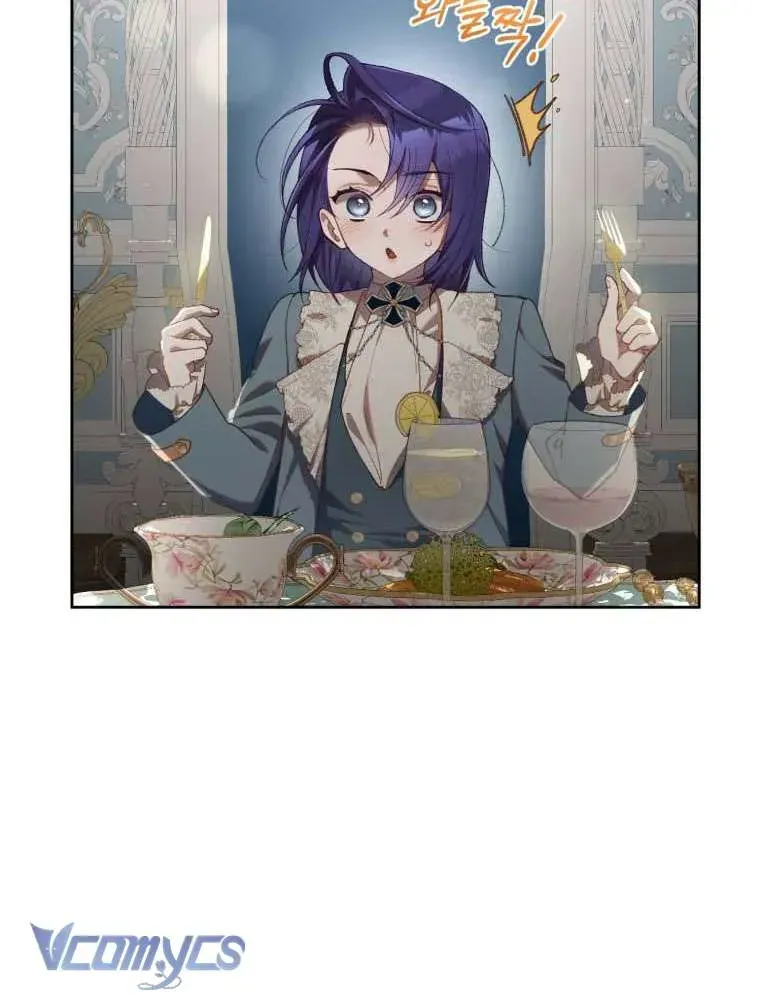 Em Trai Tôi Là Hoàng Đế Ngang Ngược Chap 102 - Next Chap 103