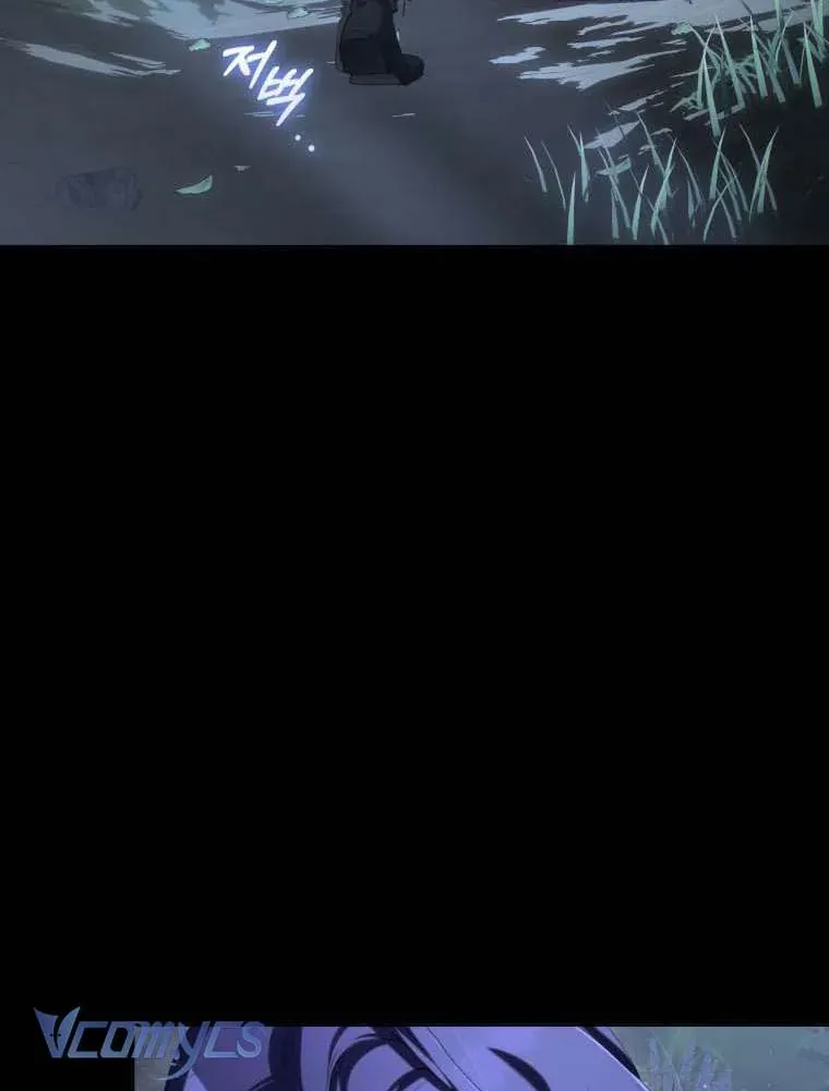 Em Trai Tôi Là Hoàng Đế Ngang Ngược Chap 103 - Next Chap 104