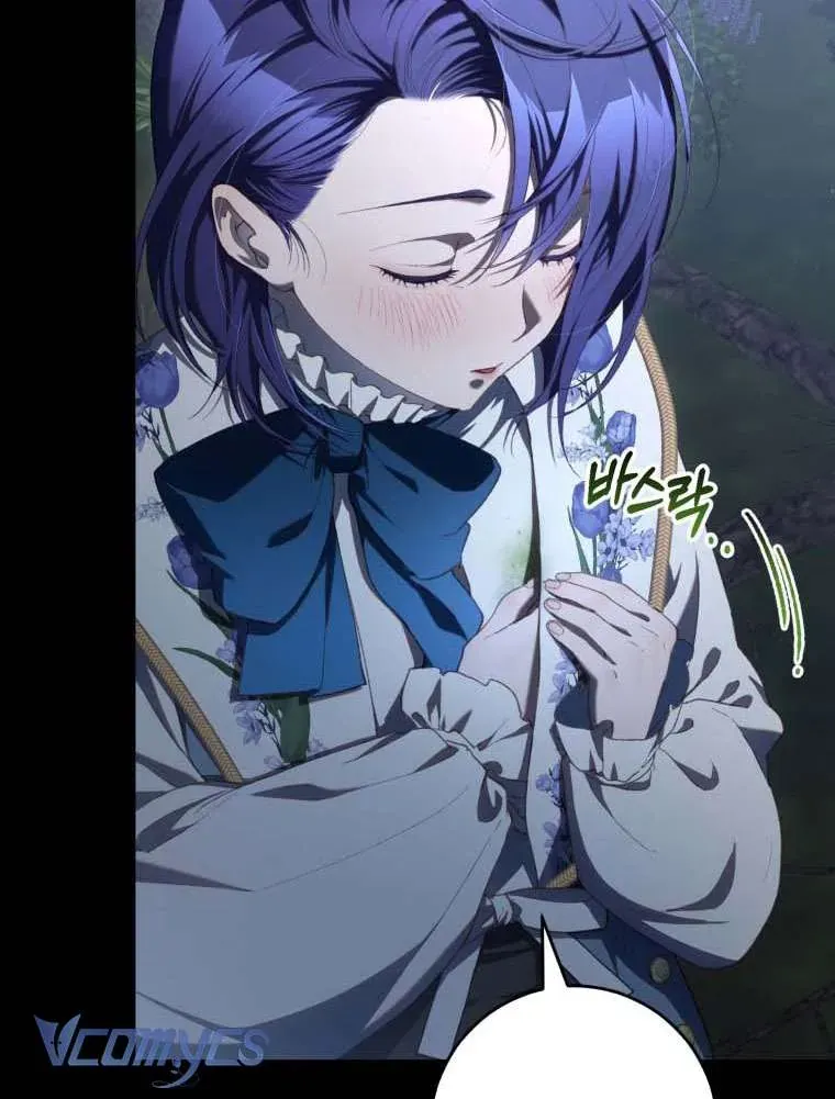 Em Trai Tôi Là Hoàng Đế Ngang Ngược Chap 103 - Next Chap 104