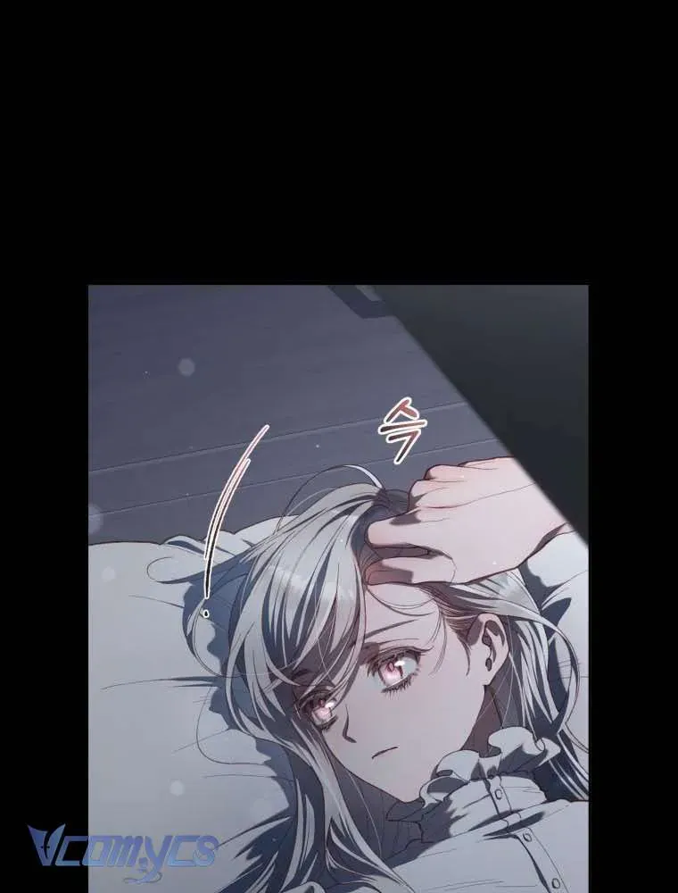 Em Trai Tôi Là Hoàng Đế Ngang Ngược Chap 104 - Next Chap 105