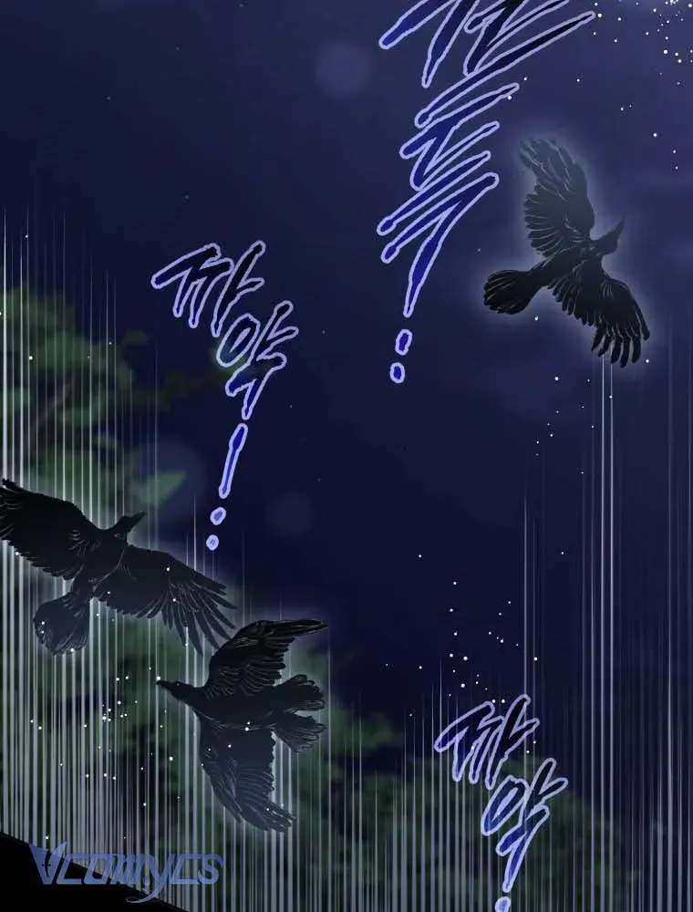 Em Trai Tôi Là Hoàng Đế Ngang Ngược Chap 104 - Next Chap 105