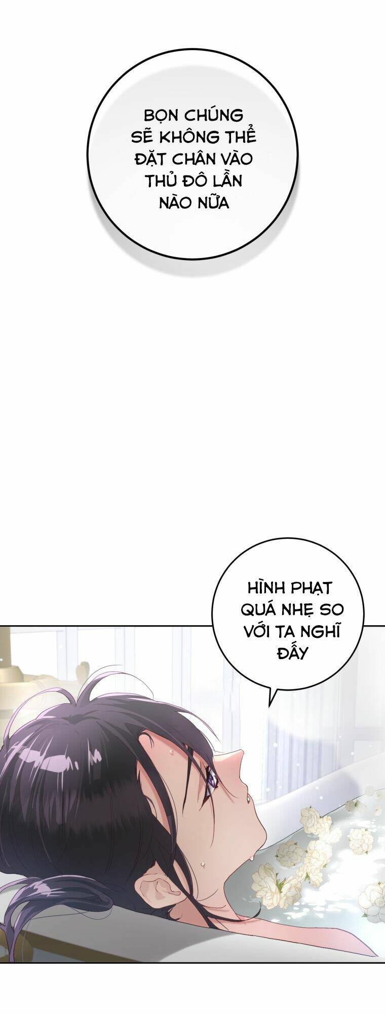 Em Trai Tôi Là Hoàng Đế Ngang Ngược Chap 11 - Next Chap 12