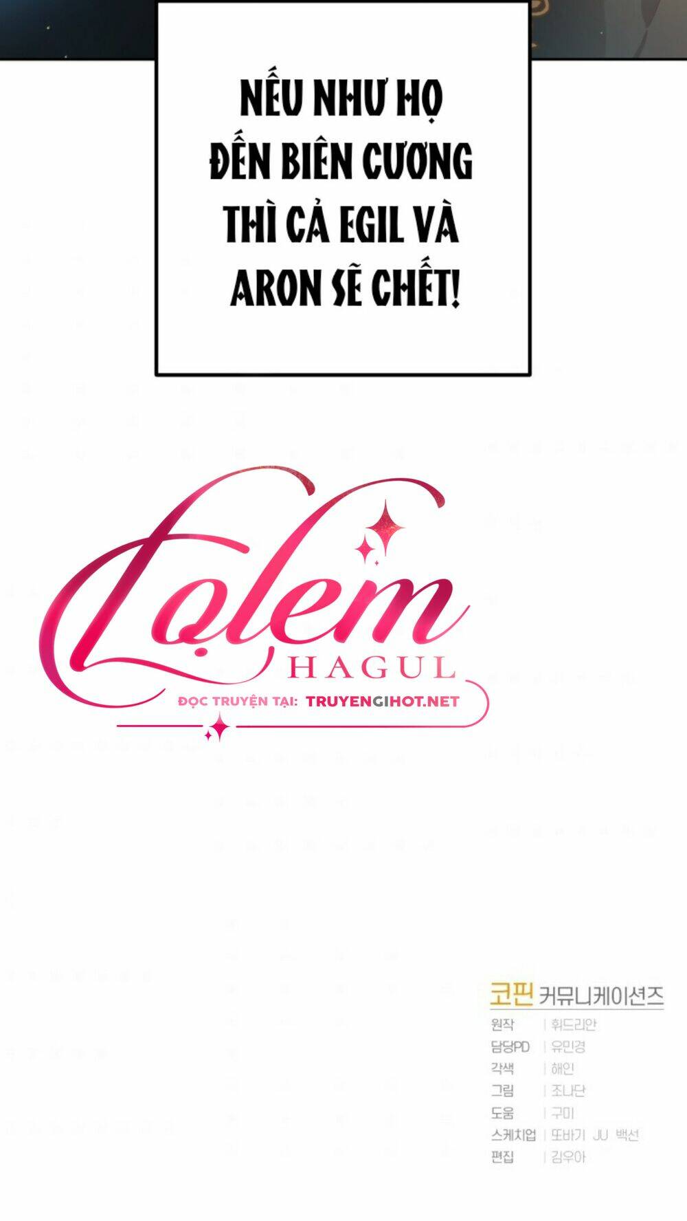 Em Trai Tôi Là Hoàng Đế Ngang Ngược Chap 13 - Next Chap 14