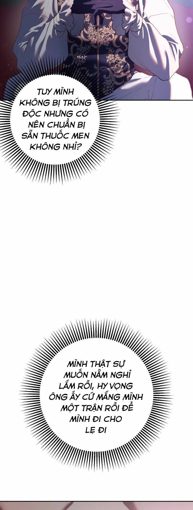 Em Trai Tôi Là Hoàng Đế Ngang Ngược Chap 16 - Next Chap 17