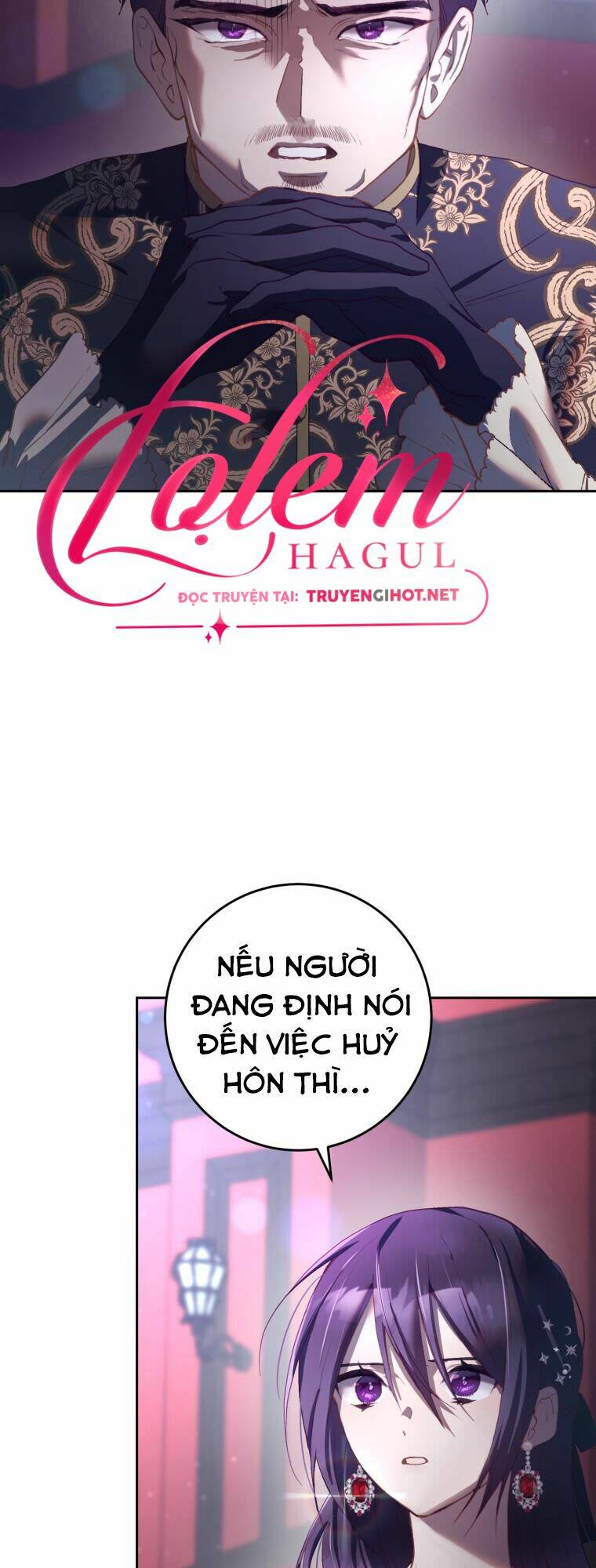 Em Trai Tôi Là Hoàng Đế Ngang Ngược Chap 16 - Next Chap 17