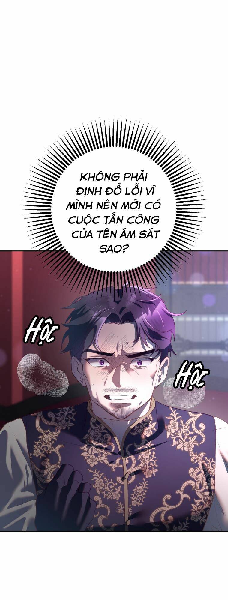 Em Trai Tôi Là Hoàng Đế Ngang Ngược Chap 16 - Next Chap 17