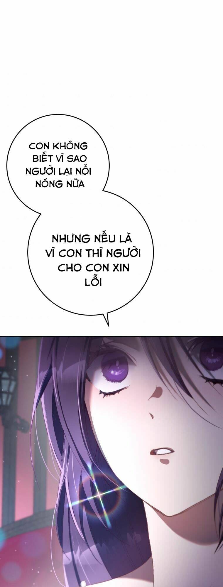 Em Trai Tôi Là Hoàng Đế Ngang Ngược Chap 16 - Next Chap 17