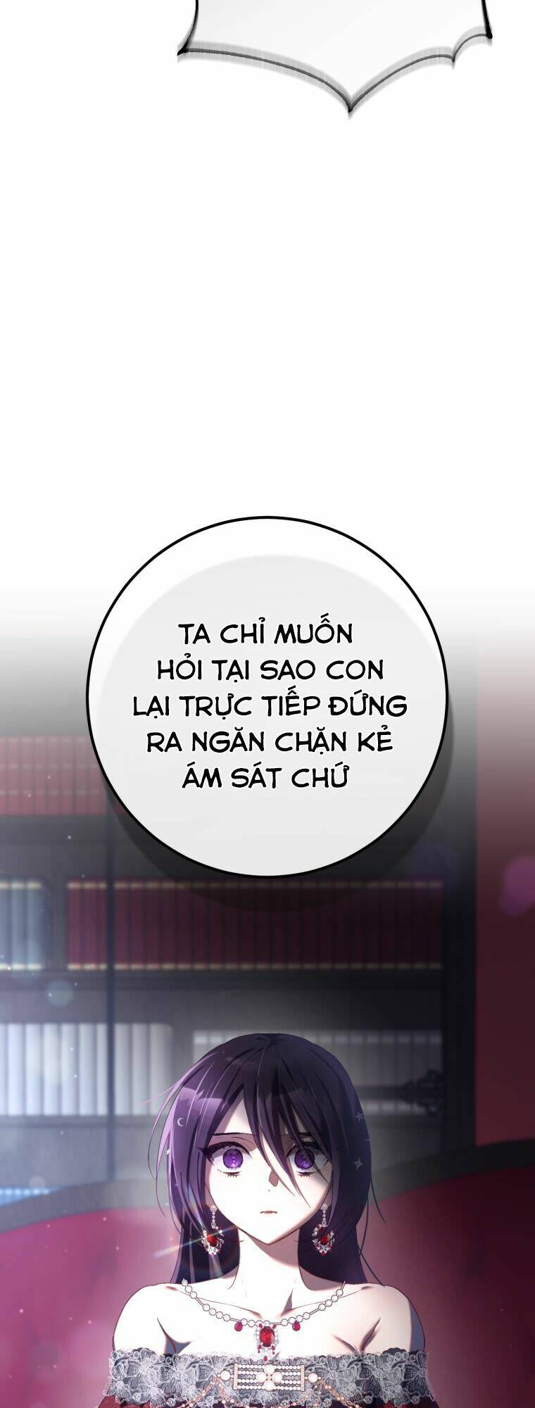 Em Trai Tôi Là Hoàng Đế Ngang Ngược Chap 16 - Next Chap 17