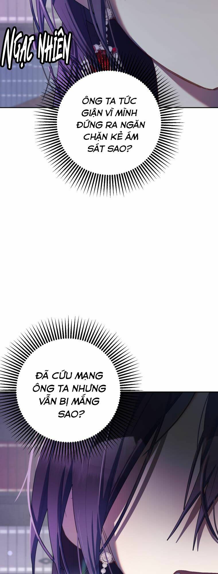 Em Trai Tôi Là Hoàng Đế Ngang Ngược Chap 16 - Next Chap 17