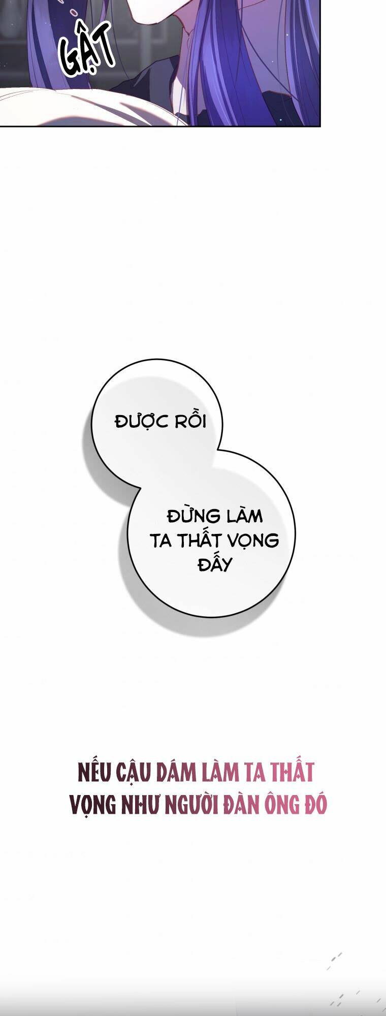 Em Trai Tôi Là Hoàng Đế Ngang Ngược Chap 17 - Next Chap 18