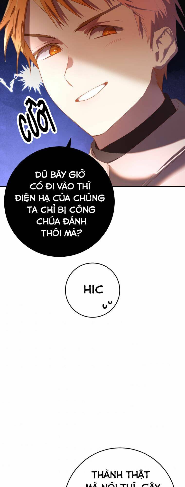 Em Trai Tôi Là Hoàng Đế Ngang Ngược Chap 17 - Next Chap 18