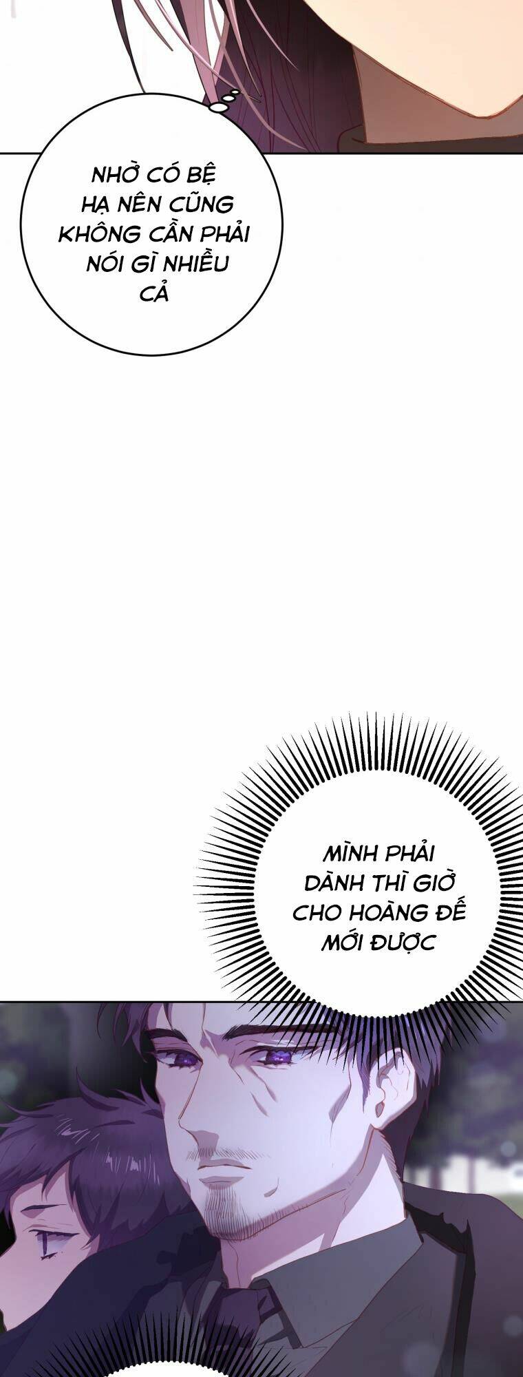 Em Trai Tôi Là Hoàng Đế Ngang Ngược Chap 17 - Next Chap 18