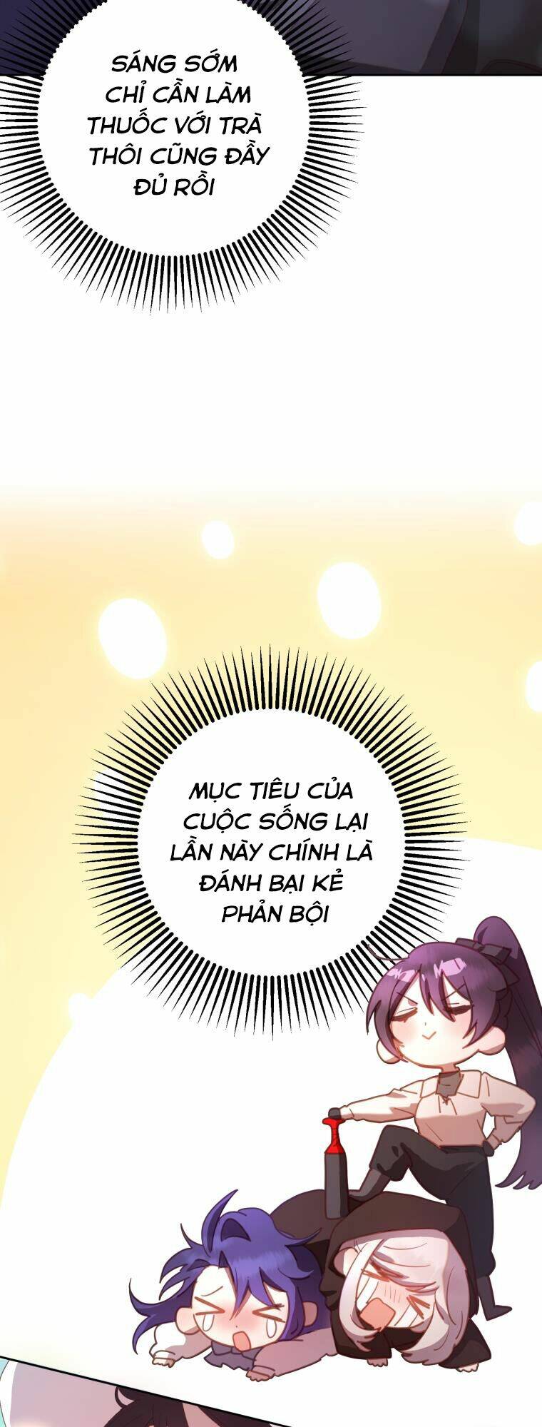 Em Trai Tôi Là Hoàng Đế Ngang Ngược Chap 17 - Next Chap 18