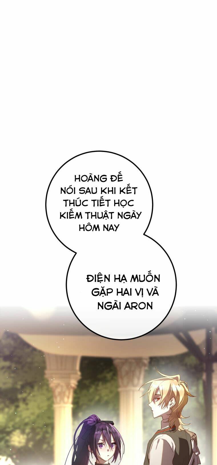 Em Trai Tôi Là Hoàng Đế Ngang Ngược Chap 17 - Next Chap 18