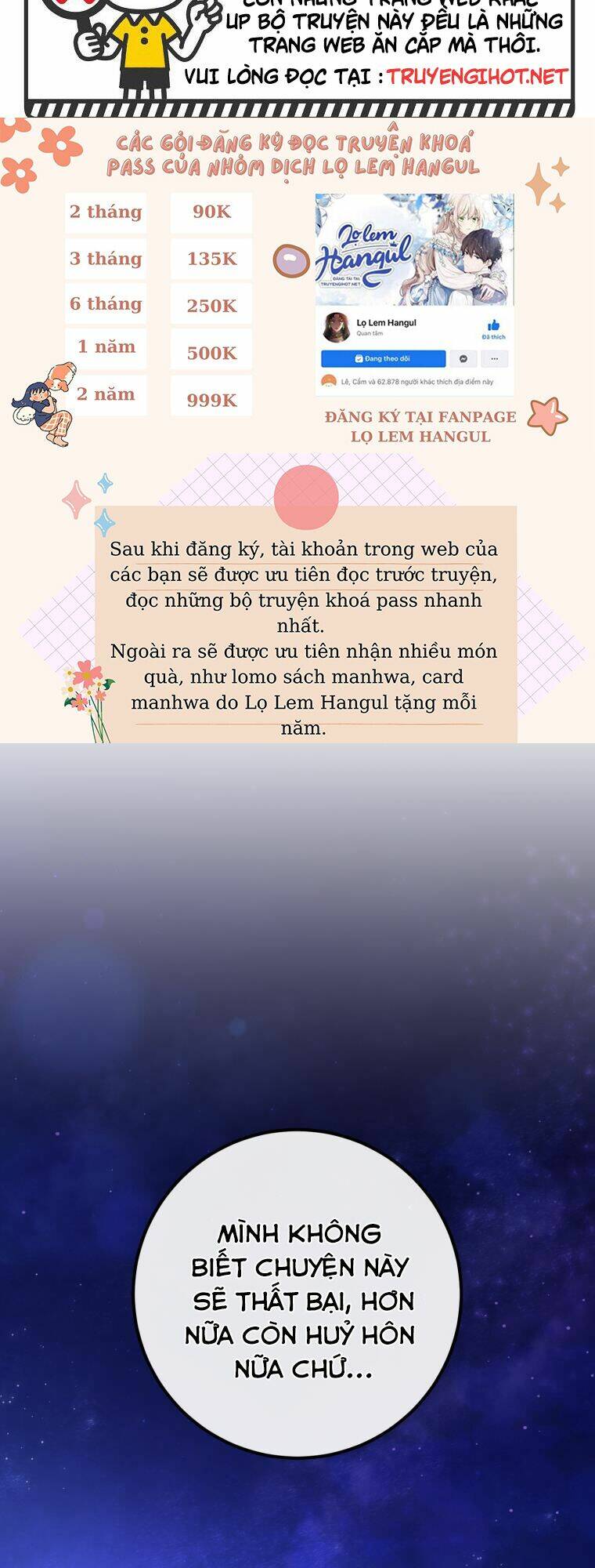 Em Trai Tôi Là Hoàng Đế Ngang Ngược Chap 17 - Next Chap 18