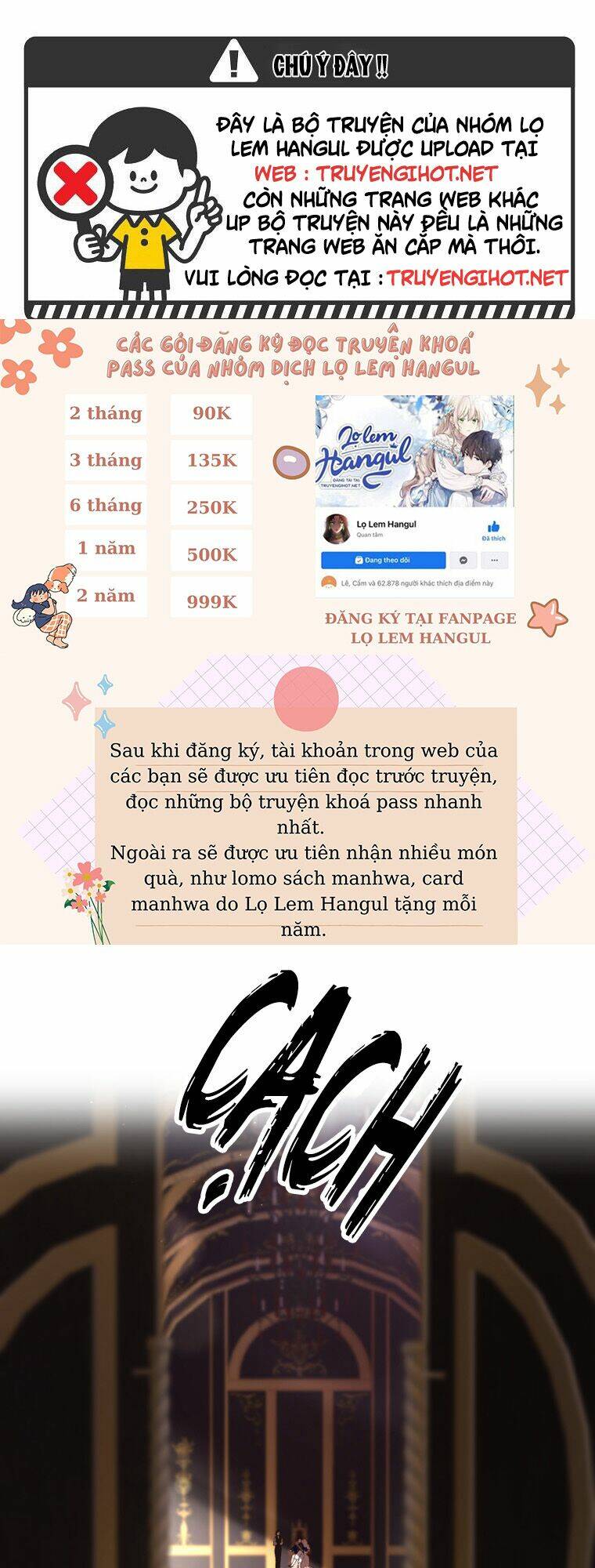 Em Trai Tôi Là Hoàng Đế Ngang Ngược Chap 18 - Next Chap 19