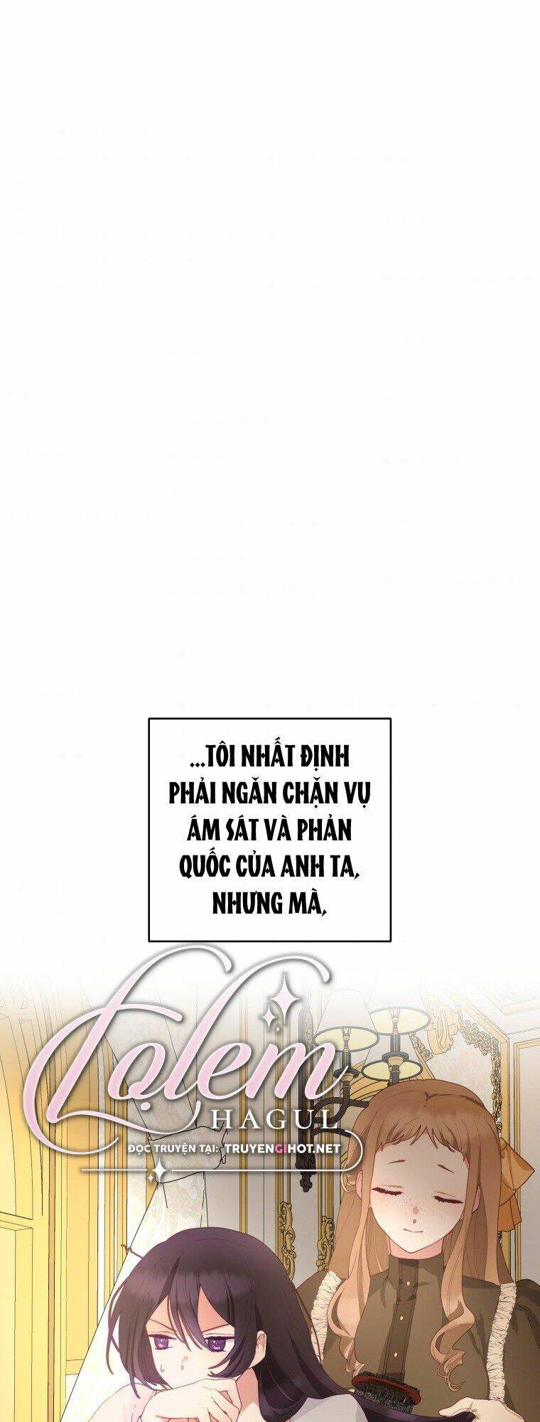 Em Trai Tôi Là Hoàng Đế Ngang Ngược Chap 2 - Next Chap 3