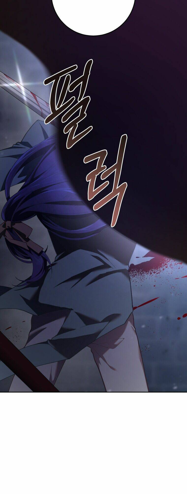 Em Trai Tôi Là Hoàng Đế Ngang Ngược Chap 21 - Next Chap 22