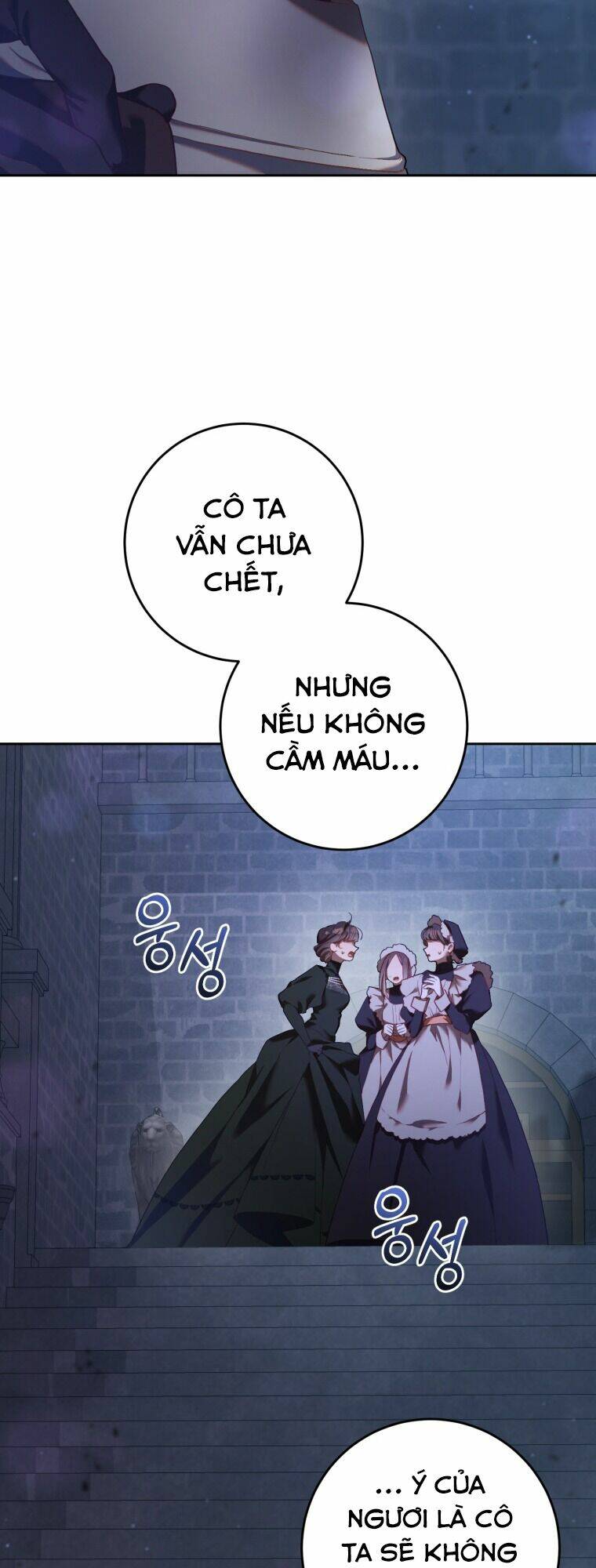 Em Trai Tôi Là Hoàng Đế Ngang Ngược Chap 21 - Next Chap 22