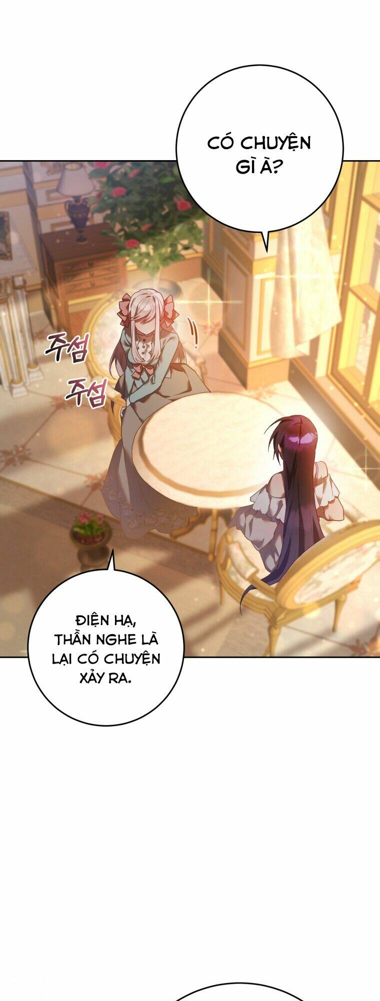 Em Trai Tôi Là Hoàng Đế Ngang Ngược Chap 21 - Next Chap 22