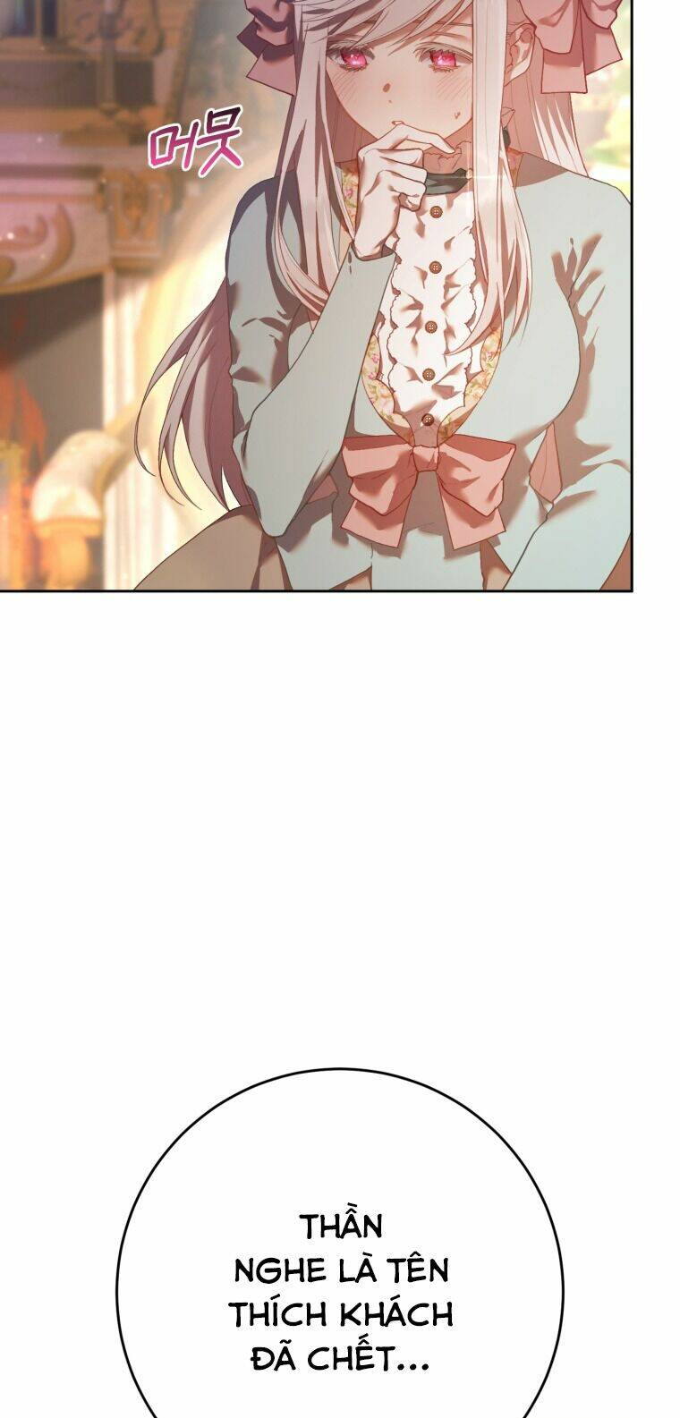 Em Trai Tôi Là Hoàng Đế Ngang Ngược Chap 21 - Next Chap 22