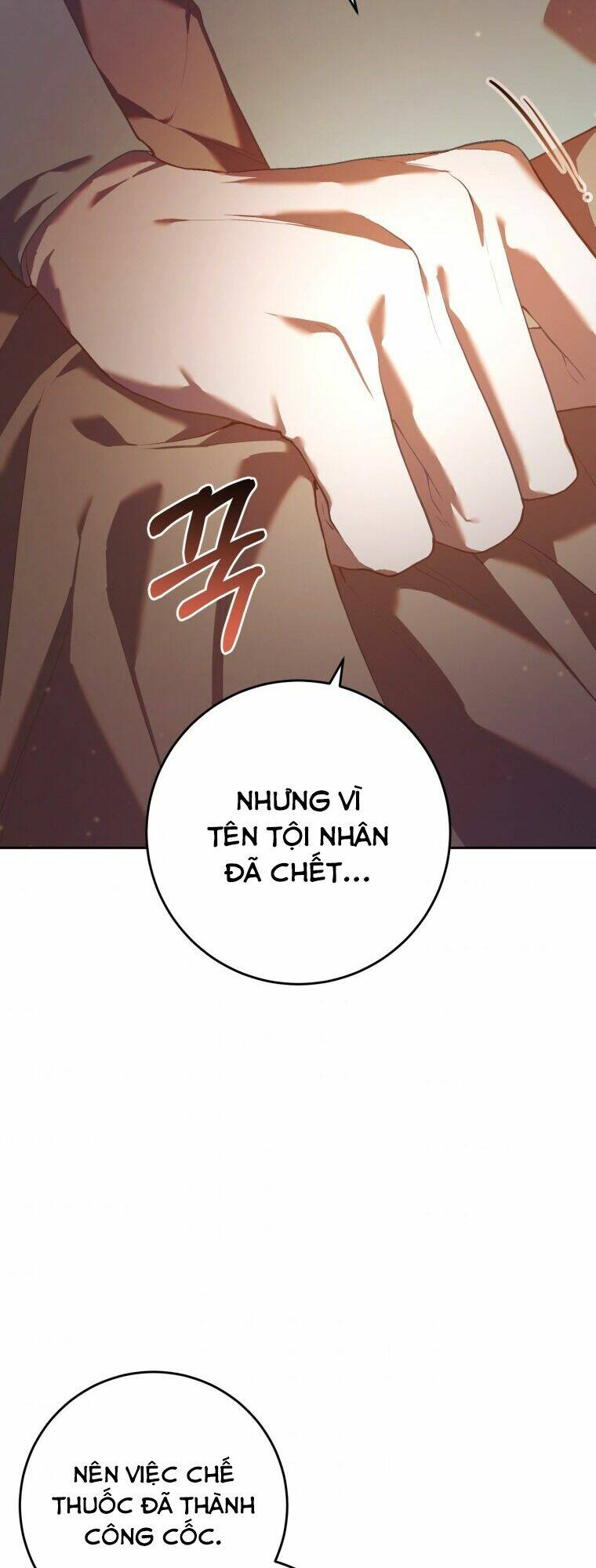 Em Trai Tôi Là Hoàng Đế Ngang Ngược Chap 21 - Next Chap 22