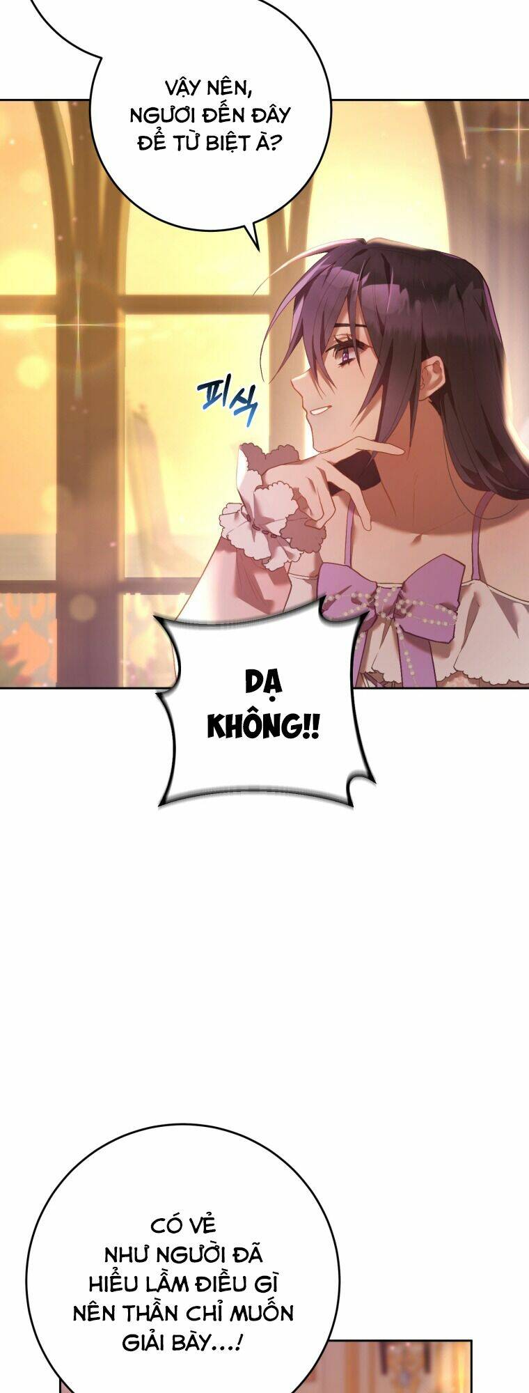 Em Trai Tôi Là Hoàng Đế Ngang Ngược Chap 21 - Next Chap 22