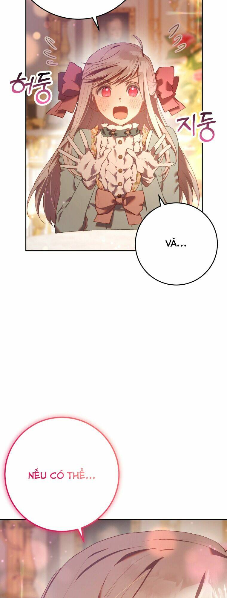 Em Trai Tôi Là Hoàng Đế Ngang Ngược Chap 21 - Next Chap 22