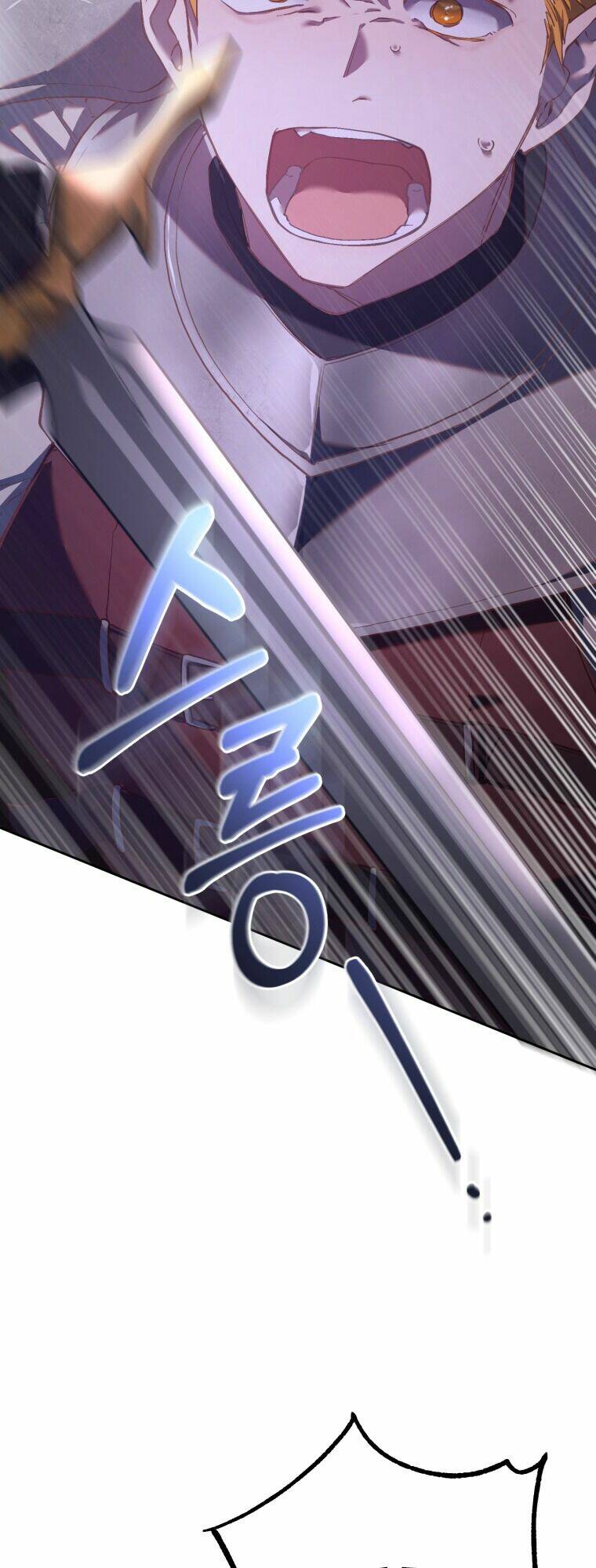 Em Trai Tôi Là Hoàng Đế Ngang Ngược Chap 21 - Next Chap 22