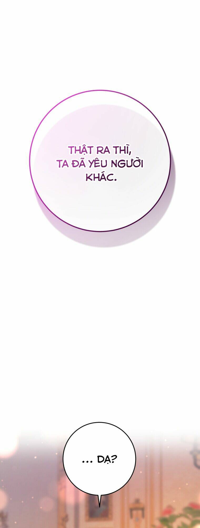 Em Trai Tôi Là Hoàng Đế Ngang Ngược Chap 21 - Next Chap 22