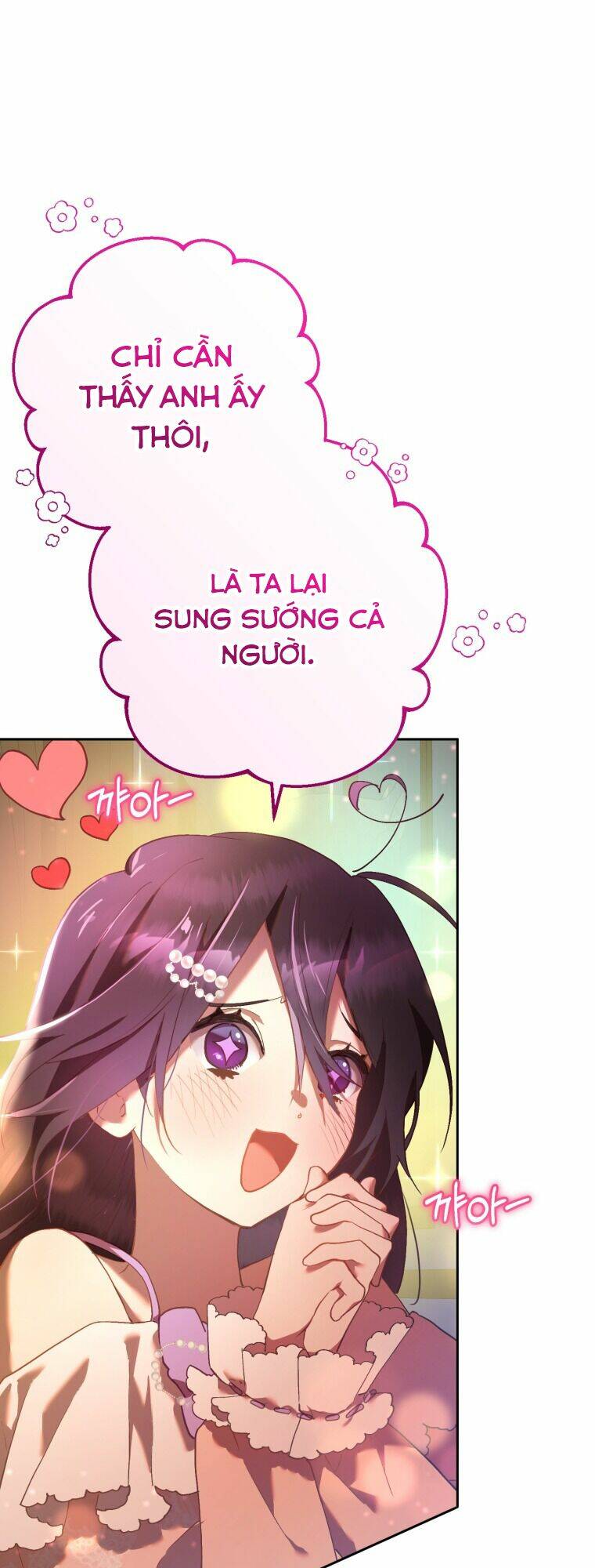 Em Trai Tôi Là Hoàng Đế Ngang Ngược Chap 21 - Next Chap 22