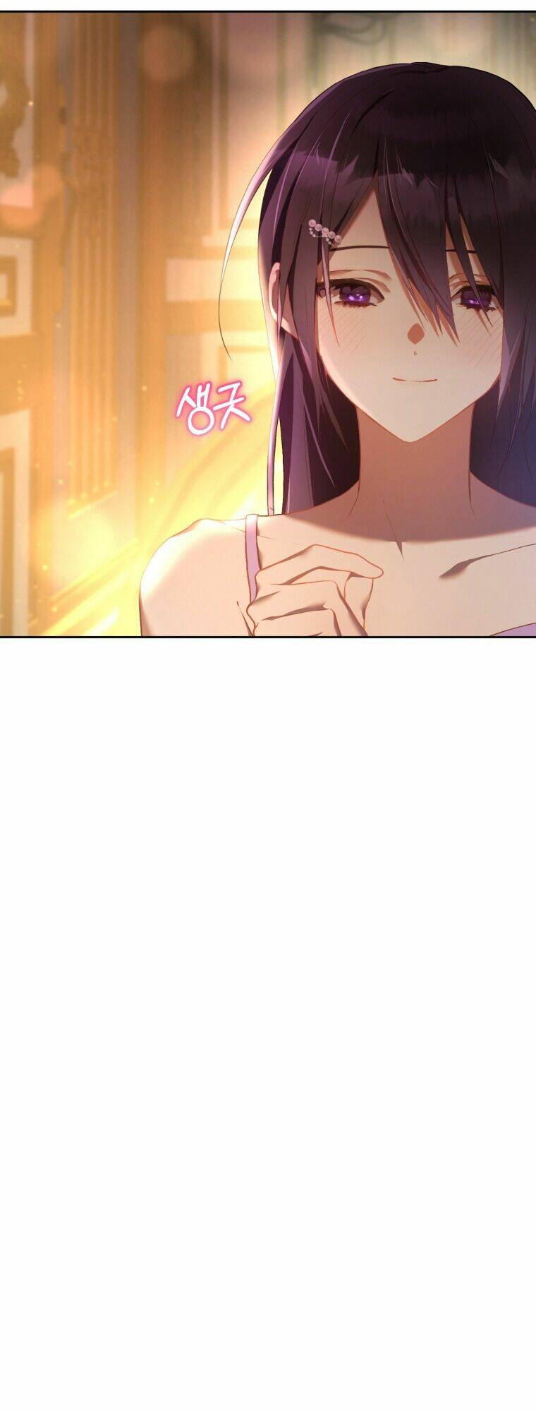 Em Trai Tôi Là Hoàng Đế Ngang Ngược Chap 21 - Next Chap 22