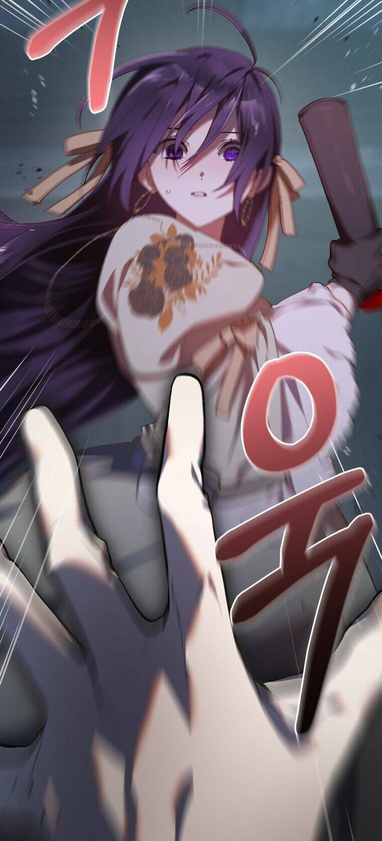 Em Trai Tôi Là Hoàng Đế Ngang Ngược Chap 21 - Next Chap 22