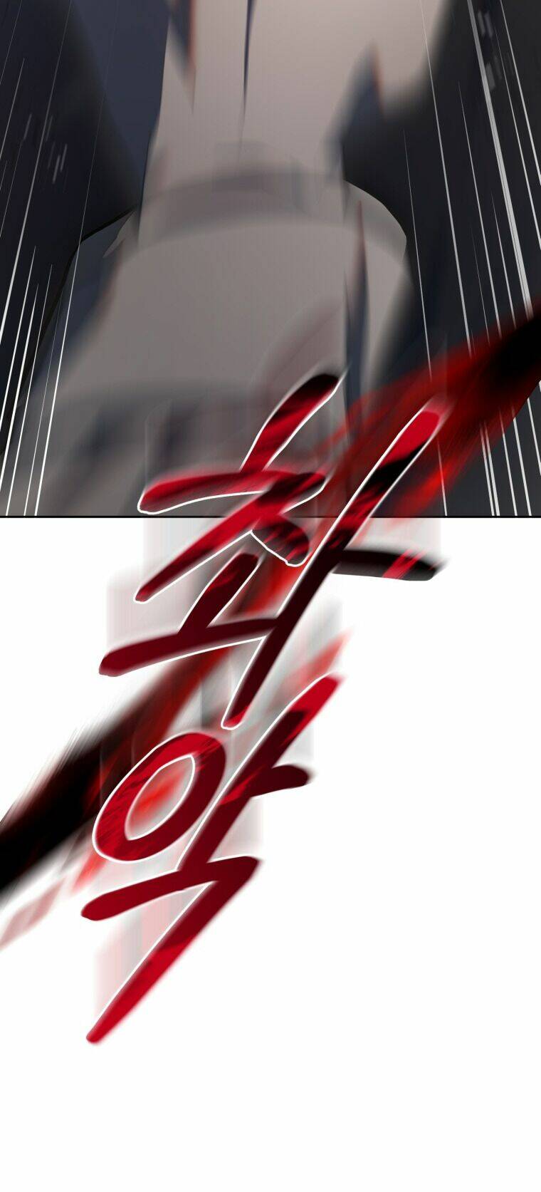 Em Trai Tôi Là Hoàng Đế Ngang Ngược Chap 21 - Next Chap 22