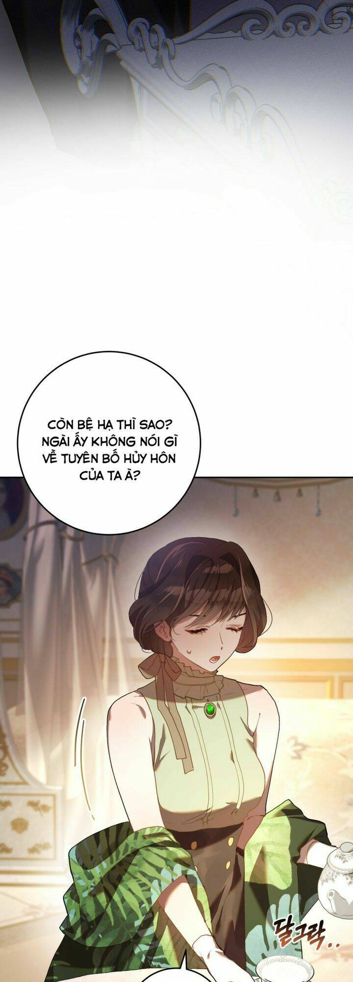 Em Trai Tôi Là Hoàng Đế Ngang Ngược Chap 22 - Next Chap 23