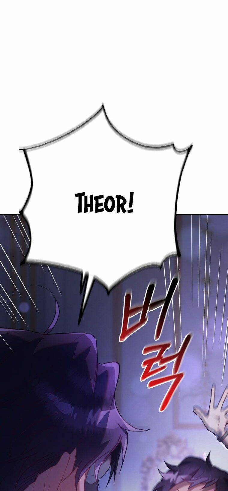 Em Trai Tôi Là Hoàng Đế Ngang Ngược Chap 23 - Next Chap 24