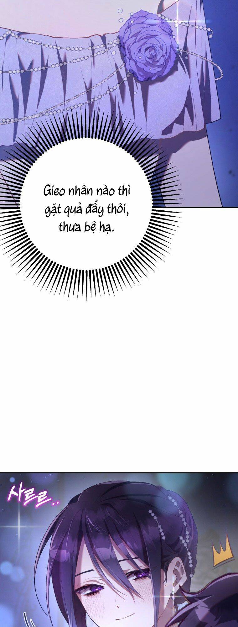 Em Trai Tôi Là Hoàng Đế Ngang Ngược Chap 23 - Next Chap 24