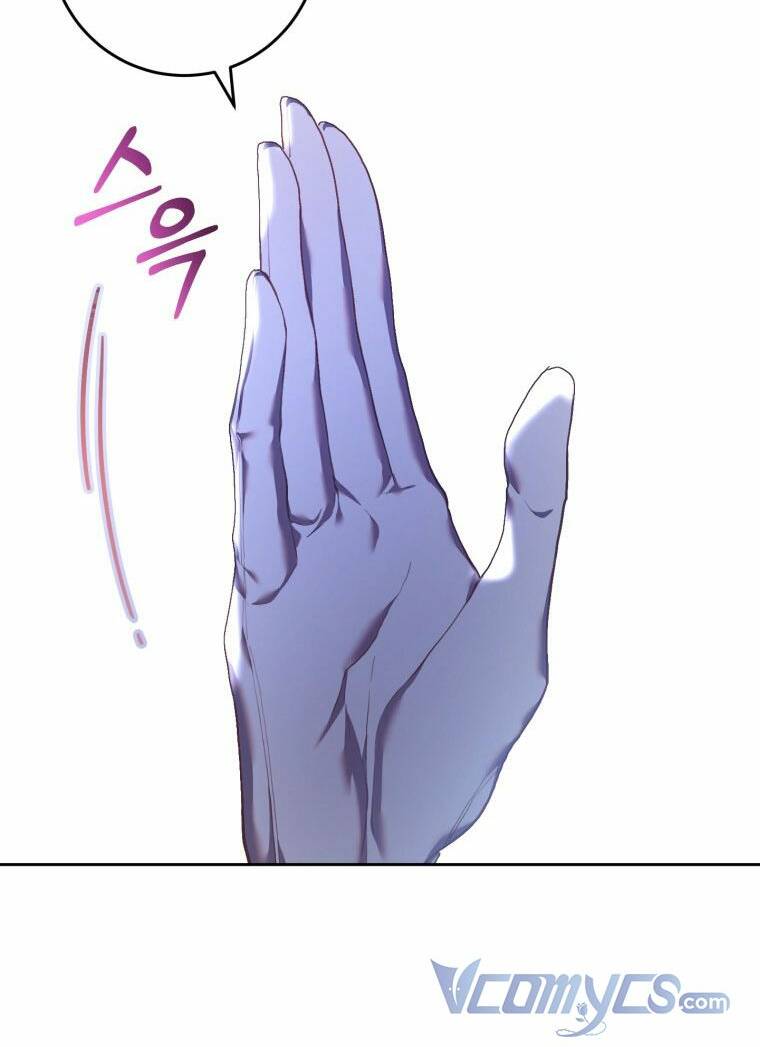 Em Trai Tôi Là Hoàng Đế Ngang Ngược Chap 23 - Next Chap 24