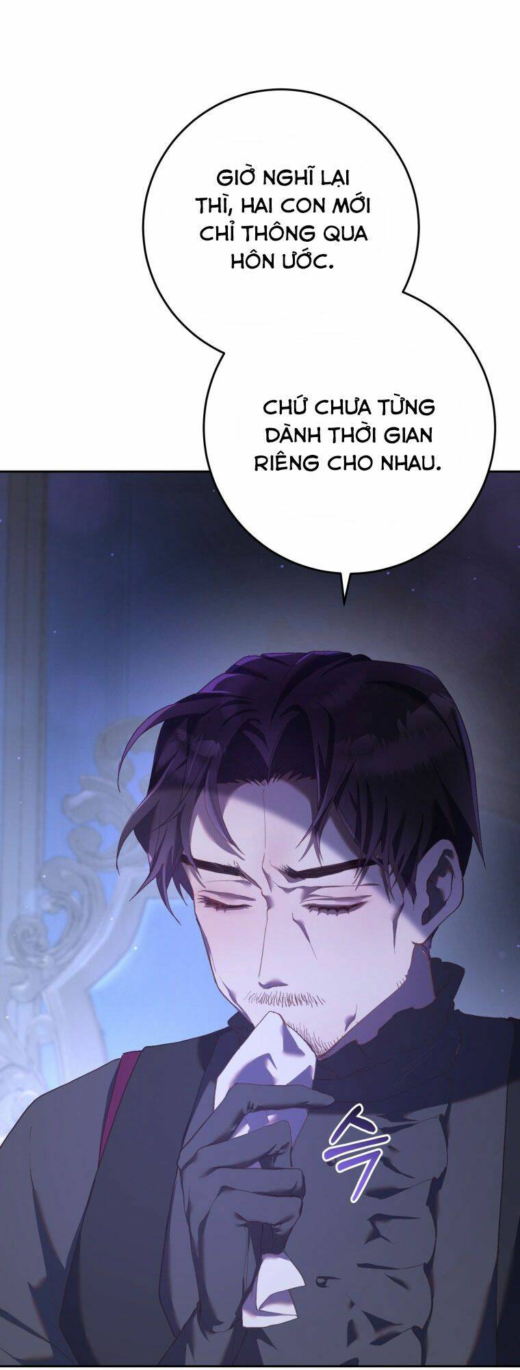 Em Trai Tôi Là Hoàng Đế Ngang Ngược Chap 23 - Next Chap 24