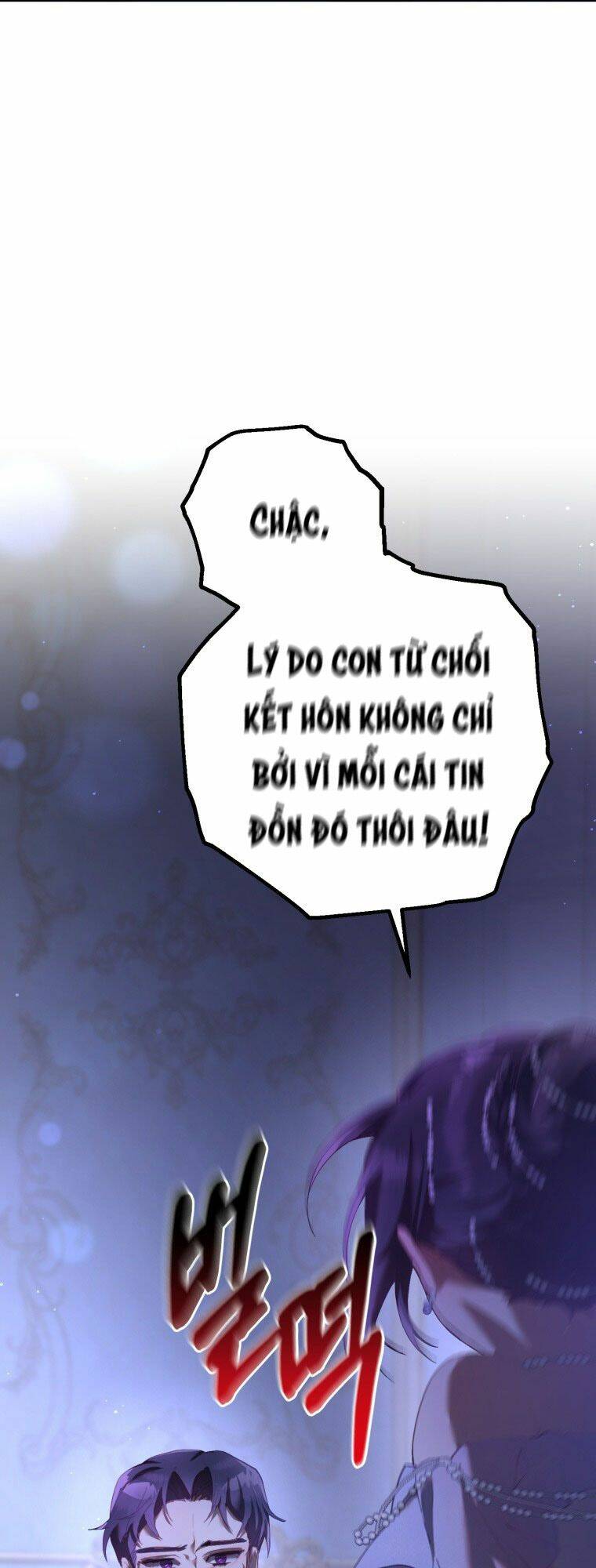 Em Trai Tôi Là Hoàng Đế Ngang Ngược Chap 23 - Next Chap 24